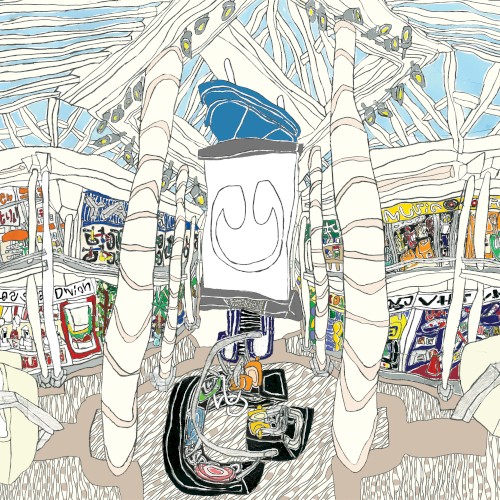 Cover artwork for U by underscores.
