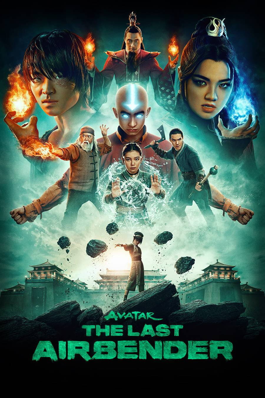 Poster for Avatar: The Last Airbender.